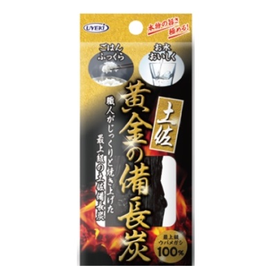 【UYEKI(ウエキ)】土佐 黄金の備長炭 (丸物タイプ) 1本入 ※お取り寄せ商品