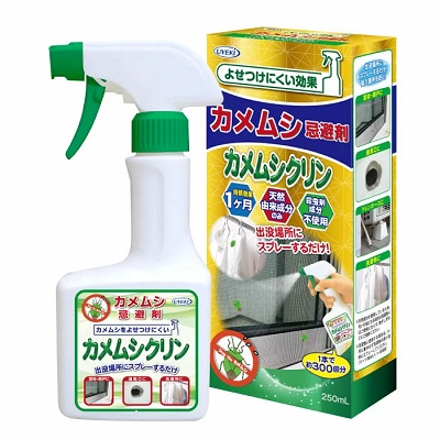 【UYEKI(ウエキ)】カメムシ忌避剤 カメムシクリン 250mL ※お取り寄せ商品