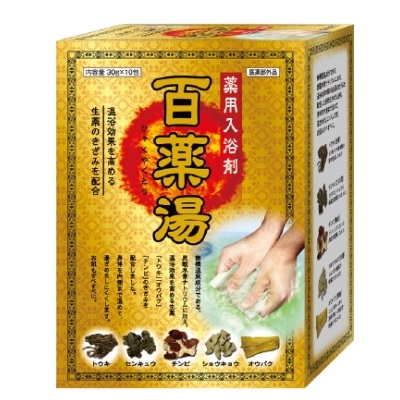 【UYEKI(ウエキ)】百薬湯 30g×10包入 〔医薬部外品〕 ※お取り寄せ商品