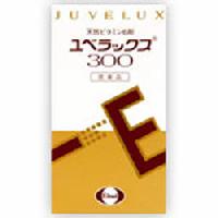 【第3類医薬品】★送料無料サービス 【エーザイ】ユベラックス300　240カプセル