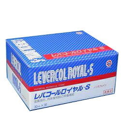 【第2類医薬品】【日邦薬品】レバコールロイヤルS　30ml×30本 ※お取り寄せになる場合もございます