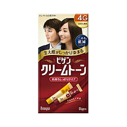 【衝撃の新生活買っとこセール☆】特報!なんと!あの【ホーユー】ビゲンクリームトーン 4G ☆日用品 が、お一人様1個限りで「この価格!?」 