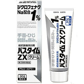【第2類医薬品】【祐徳薬品】パスタイムZXクリーム　30g(微香性)【セルフメディケーション税制 対象品】
