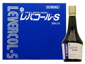 【第2類医薬品】【日邦薬品】レバコールS 300ml×3本  ※お取り寄せになる場合もございます