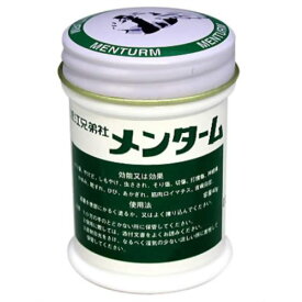 【第3類医薬品】【近江兄弟社】近江兄弟社メンターム 40g