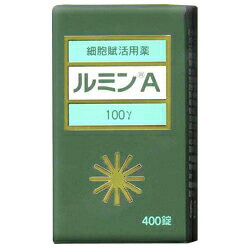 【第3類医薬品】☆送料・代引手数料サービス!! 【森田薬品】ルミンA100γ　400錠 ×2個セット