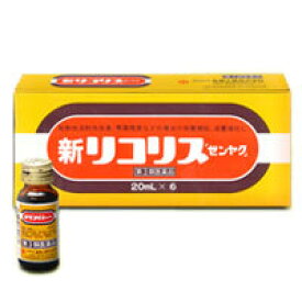 【第2類医薬品】【全薬工業】新リコリス「ゼンヤク」 20ml×6本入