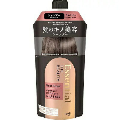 【花王】エッセンシャル　ザビューティ　髪のキメ美容シャンプー　モイストリペア　つめかえ用　340ml ※お取り寄せ商品