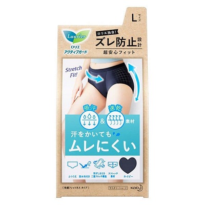 【花王】ロリエ　アクティブガード　快適フィットネスタイプ　Lサイズ　1枚 ※お取り寄せ商品
