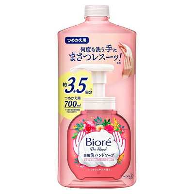 【花王】ビオレ　ザ　ハンド　泡ハンドソープ　シフォンローズの香り つめかえ用　700ml 〔医薬部外品〕 ※お取り寄せ商品