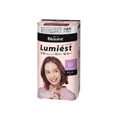 【花王】ブローネ　ルミエスト　ヘアカラー　1LI　スイートライラック　108g 〔医薬部外品〕 ※お取り寄せ商品