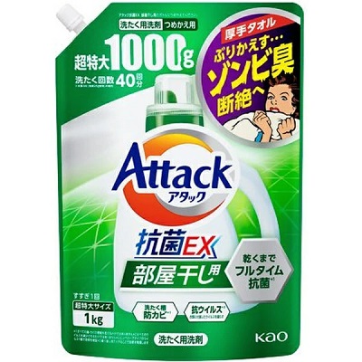 【花王】アタック抗菌EX　部屋干し用　つめかえ用　1kg　(1000g) ※お取り寄せ商品
