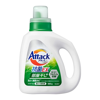 【花王】アタック抗菌EX　部屋干し用　本体　880g ※お取り寄せ商品