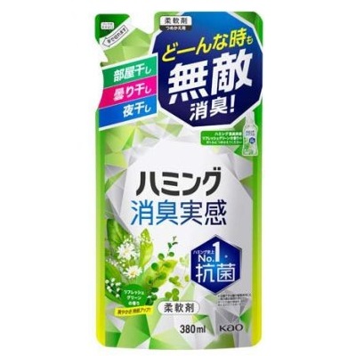 【花王】ハミング消臭実感　リフレッシュグリーンの香り　つめかえ用　380ml ※お取り寄せ商品