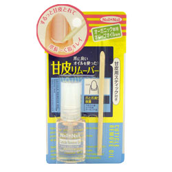 B Cラボラトリーズ ネイルネイル キューティクルリムーブオイル 7ml 日用品 お取り寄せ商品 メディストックpro