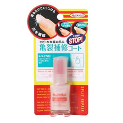 B Cラボラトリーズ ネイルネイル スプリットリペアn 7ml 日用品 お取り寄せ商品 メディストックpro