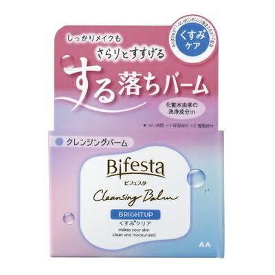 【マンダム】ビフェスタ　クレンジングバーム　ブライトアップ　90g ※お取り寄せ商品