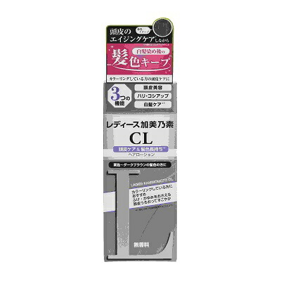 【加美乃素本舗】レディース加美乃素CL　150ml ※お取り寄せ商品