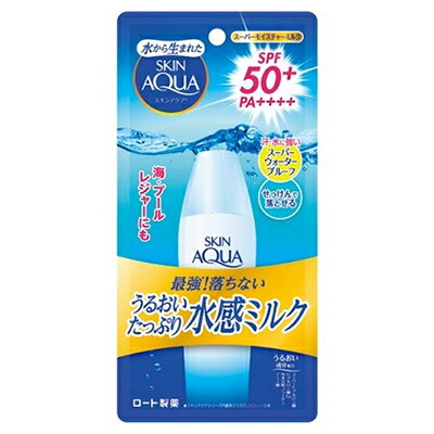 【ロート製薬】スキンアクア　スーパーモイスチャーミルク　40mL ※お取り寄せ商品
