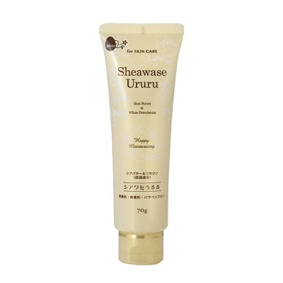 【小堺製薬】シアワセうるる　チューブタイプ　70g ※お取り寄せ商品