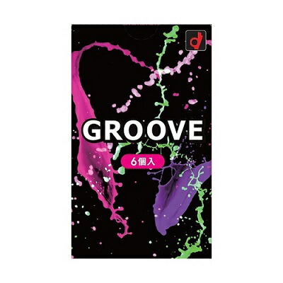 【オカモト】GROOVE(グルーヴ)　6個入 〔管理医療機器〕 ※お取り寄せ商品