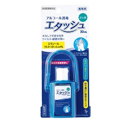 【サイキョウ・ファーマ】エタッシュ　ハンド消毒ジェル　30mL 〔指定医薬部外品〕 ※お取り寄せ商品