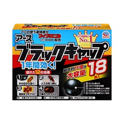 【アース製薬】ブラックキャップ　18個入 ※防除用医薬部外品 ※お取り寄せ商品