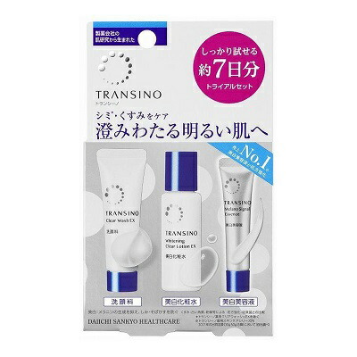 【第一三共ヘルスケア】トランシーノ　薬用スキンケアシリーズトライアルセットa　1セット 〔医薬部外品〕 ※お取り寄せ商品