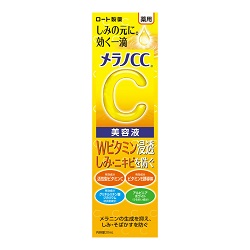 【ロート製薬】メラノCC　薬用　しみ集中対策　美容液　20mL ※医薬部外品 ※お取り寄せ商品