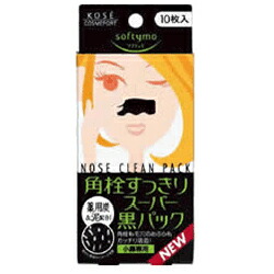 【コーセーコスメポート】ソフティモ 角栓すっきりスーパー黒パック 10枚入☆日用品 ※お取り寄せ商品