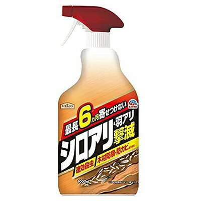 【アース製薬】アースガーデン　シロアリ・羽アリ撃滅　1000ml ※お取り寄せ商品