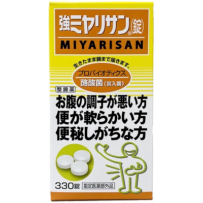 【ミヤリサン製薬】強ミヤリサン　330錠 ※お取り寄せ商品