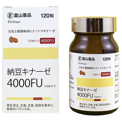 富山薬品】納豆キナーゼ 4000FU 120粒 (30日分) ※お取り寄せ商品