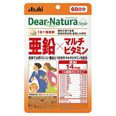【アサヒグループ食品】ディアナチュラスタイル　亜鉛×マルチビタミン　60粒 ※お取り寄せ商品