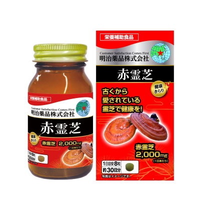 【明治薬品】健康きらり　赤霊芝　240粒 ※お取り寄せ商品