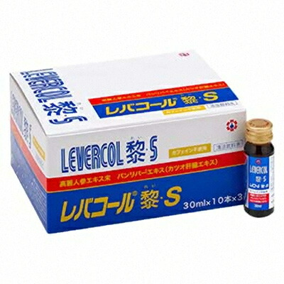 【日邦薬品工業】レバコール(れい)黎・S　カフェイン不使用　30ml×30本入り(1箱)