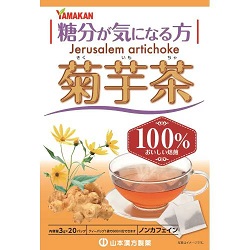 【山本漢方製薬】菊芋茶100%　3g×20包 ※お取り寄せ商品