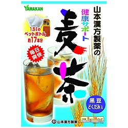 【山本漢方製薬】健康サポート麦茶　8g×28包 ※お取り寄せ商品