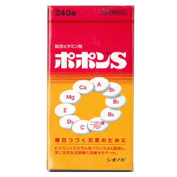 【送料無料の4個セット】【シオノギ製薬】ポポンS(新)　240錠