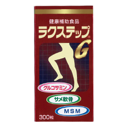 【日水製薬】ラクステップG　300錠 ※お取り寄せ商品