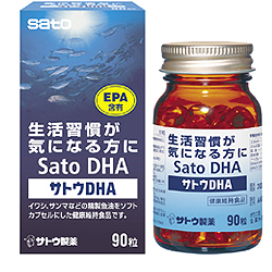 【佐藤製薬】サトウ　DHA　90粒×2個セット※お取り寄せ商品