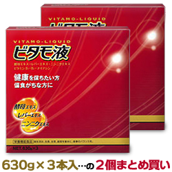 【森田薬品】ビタモ液  630g×3本入...の2個まとめ買いセット