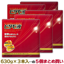 【森田薬品】ビタモ液  630g×3本入...の5個まとめ買いセット