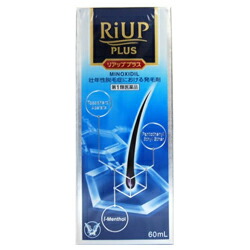 【第1類医薬品】【大正製薬】 リアッププラス 60ml (抜け毛・フケ )   ※お取り寄せになる場合もございます