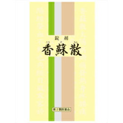 【第2類医薬品】【一元製薬】 香蘇散　350錠 ※お取り寄せになる場合もございます