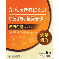 【第2類医薬品】【北日本製薬】麦門冬湯エキス顆粒KM　(分包)　9包 ※お取り寄せになる場合もございます