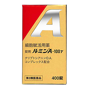 【第3類医薬品】【健創製薬】ルミンA100γ　400錠