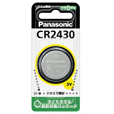 【パナソニック】コイン形リチウム電池　CR2430　CR-2430P　1個 ☆家電品 ※お取り寄せ商品
