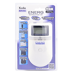 【ケンコー・トキナー】ENERG　マルチバッテリーチャージャー+USB　(U-#017MBC) ※お取り寄せ商品