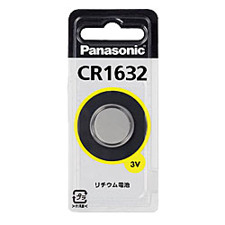 【パナソニック】コイン形リチウム電池CR1632☆家電 ※お取り寄せ商品